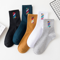 浦斯力彩虹袜中筒袜男袜亲肤柔软舒适百搭袜子五双装