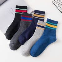 浦斯力三道杠中筒袜男袜亲肤柔软舒适百搭袜子五双装