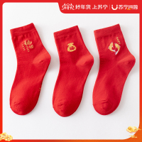 浦斯力红袜子新年袜大红中筒袜亲肤柔软舒适袜子三双装