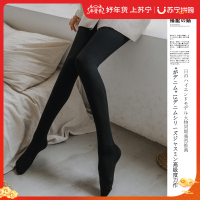 浦斯力秋冬打底裤袜女加厚保暖显瘦毛圈打底裤连脚紧身棉裤袜