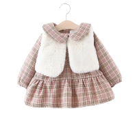 女童套装冬季婴幼儿童格子公主裙加绒两件套小童女宝宝冬装 格子裙加绒+马甲