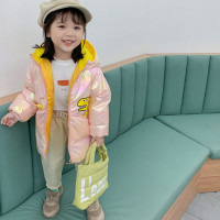 秋冬新款童装儿童炫彩亮面羽绒服短款男女童羽绒外套