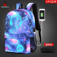 山奇品一新款休闲儿童卡通双肩包 星空夜光男涤纶背包 小学生书包女定制