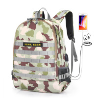 山奇品一 迷彩包吃鸡背包 男3D迷彩背包 运动户外战术双肩包