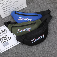 山奇品一新款时尚男女腰包胸包 休闲旅行单肩户外斜挎包 小挎包