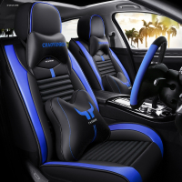 皮质汽车座套雪弗兰经典老款科鲁兹掀背15/2015款2017新四季坐垫