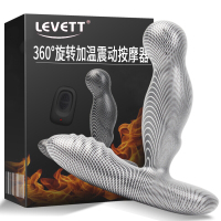 乐伊特 LEVETT 脉冲电动前列腺按摩器 360度旋转男用后庭自慰器无线遥控肛塞按摩棒成人情趣性用品 旋转加温-安库斯