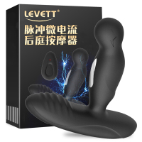 乐伊特 LEVETT 脉冲电动前列腺按摩器 360度旋转男用后庭自慰器无线遥控肛塞按摩棒成人情趣性用品 电流刺激-安库斯