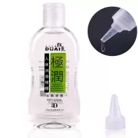 独爱 (DU.AI) 极润润滑油220ml 私处润滑油人体润滑液 自慰器具润滑剂 夫妻情趣性生活用品 男女共用成人用品