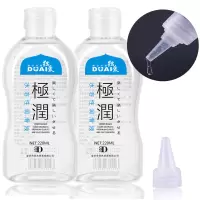 独爱 (DU.AI) 极润润滑油220ml 私处润滑油人体润滑液 自慰器具润滑剂 夫妻情趣性生活用品 男女共用成人用品