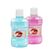 久爱(JIUAI)莞式冰火两重天口娇润滑液可使用口爱套装水口舔高潮基情男女共用夫妻情趣口爱膜性用品漱口水草莓味极爽+热感