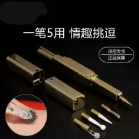 谜姬(Mizz Zee)SM用品点潮挑逗笔成人情趣性用品情侣系列夫妻房事前戏调情调教另类情爱玩具多笔头替换设计情趣毛刷