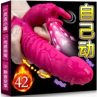蒂贝Dibe全自动伸缩仿真阳具av震动棒女用自慰器具电动吮吸舌舔加温仙女振动按摩棒女士生情爱玩具成人情趣性用品女性系列