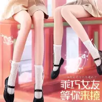 姬欲阴臀倒模玩具男用自慰器全实体免充气娃娃1:1仿真人美女下半身腿模炮架飞机杯双通道名器性玩偶成人情趣性用品男性系列
