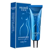 玫姿芮(MEIZIRUI)女性快感增强液女士私处高潮凝露催春夫妻房事性生活冷淡助情阴道润滑油兴奋喷剂成人情趣用品女性系列