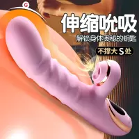 姬欲全自动伸缩吮吸震动棒仿真阳具假阴茎仙女生AV棒智能加温电动炮机性玩具跳蛋女用自慰器成人情趣性用品女性系列振动按摩棒