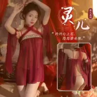 霏慕性感古风汉服唐装套装激情火辣骚制服诱惑角色扮演开档露乳免脱情趣内衣女式情趣睡衣网纱透视吊带连衣裙丁字裤血滴子成人用品