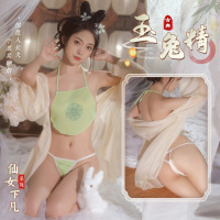 霏慕情趣内衣复古风汉服制服诱惑角色扮演女式情趣睡衣裙网纱透视开裆露乳免脱系带性感裸背肚兜血滴子T裤丁字裤6876