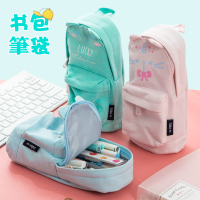 日系可爱笔袋女大容量小学生初中生卡通男生用文具盒简约ins潮创意铅笔盒个性少女心韩版搞怪潮流书包铅笔袋
