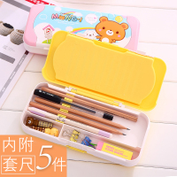 多功能可爱文具盒儿童三层铅笔盒小学生幼儿园男女孩塑料笔盒笔袋收纳韩国创意1-3-5年级小号皮卡丘男童