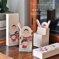 文具麻球笔盒可折叠站立便携笔筒式铅笔盒多功能网红文具盒