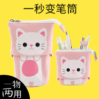 笔袋创意个性搞怪日系可爱儿童小学生可伸缩铅笔盒女初中生简约笔盒韩版ins潮网红少女心猫咪笔筒文具盒