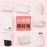 笔袋简约女大容量帆布文具盒中学生大学生简单大方铅笔盒初中生韩版网红款ins风日系潮韩国女生个性少女