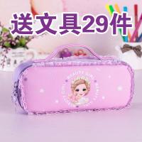 大容量笔袋ins风韩版中小学生简约日系小清新文具盒PU男女铅笔盒