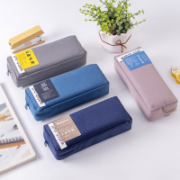 笔袋男生帆布大容量多层铅笔盒韩国创意简约男女高中生初中生日系ins文具盒中小学生多功能文具袋潮个性搞怪