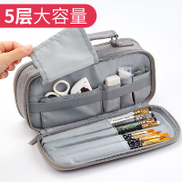 大容量笔袋多功能手提包包多隔层美术生收纳包袋化妆包文具盒男女孩初高中生简约创意个性搞怪强大收纳功能包