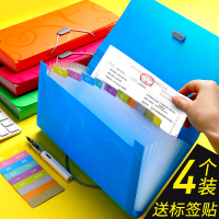 风琴包小多层票据收纳袋增值税发票夹专用条收据账单文件单据盒大容量资料多功能小的装文件袋试卷学生用