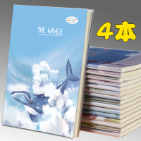 16k英语加厚笔记本B5单词本小清新外语课堂笔记大学生英文本