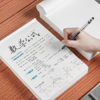 简约笔记本学生用加厚网格本大学生考研课堂笔记本b5练习本小学生像素画方格本可撕记事本草稿纸空白本子