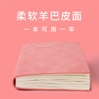 A5加厚笔记本子厚本子超厚工作记事本a4大学生简约文艺精致小清新日记本子B5会议记录本商务定制LOGO