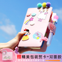 手账本方格少女心手帐本日系活页笔记本子可拆卸可爱a5小学生日记本网格本清ins风独角兽创意网红套装