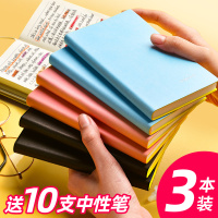 记事本小随身小号横线厚a7加厚口袋本迷你精致好看的小本子口袋型小型学生记单词本软皮日记商务小笔记本便携