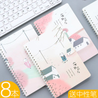 B5线圈本批发考研笔记本子文艺简约唯美大学生课堂笔记学生用高中生加厚记事本中学生本子初中生便携A5日记本