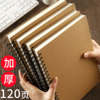 简笔画手绘本成年画本空白手绘创意素描素写本速写纸绘画本子美术