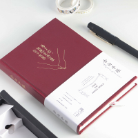 情侣恋爱主题手账本礼盒套装创意大学生文艺精致手帐本日记本记录本记事本笔记本子简约手帐礼物纪念生日礼物