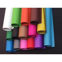 全开200g大张彩色卡纸手工双面染色硬卡纸绘画DIY模型背景纸包装