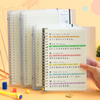 b5活页纸活页本替芯笔记本子可拆卸固定扣环方格横线加厚纸张考研替换芯26孔a5网格本a4线圈活页夹可拆