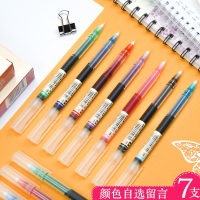 0.5mm彩色速干笔直液式走珠笔学生用小清新手账笔中性笔笔签字笔红笔黑笔水笔大容量针管型糖果色