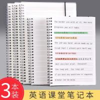 英语笔记本学生用加厚大学生简约英文本子初中生高中生B5线圈本中学生a5厚本子超厚练习本考研四线三格