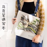 马克笔专用本速写a4彩铅手绘a3素描本16k光滑绘画纸动漫画纸水彩画画学生用美术绘图空白画图本子初学者