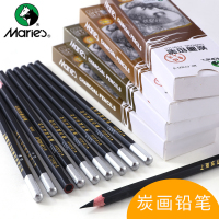 炭笔绘画炭画铅笔素描写生速写碳笔特软中硬美术专用马力软性碳铅黑炭笔玛丽全炭棉柳木炭条套装工具用品