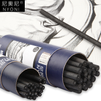 棉柳木炭条素描碳棒炭笔碳笔工具美术用品绘画木碳条新款25支装棉柳木炭条筒装油画国画设计打稿