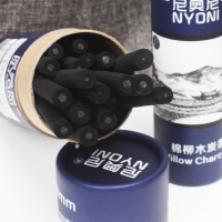 木炭条棉柳素描专用柳碳条铅笔炭笔绘画笔碳笔软碳炭精条正品美术生笔速写专业特软性专业特浓黑