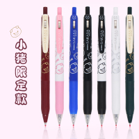 日本JJ15复古笔小猪LIVE限定款按动中性笔SARASA学生用0.5黑色笔办公顺滑签字笔文具用品