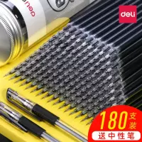 笔芯0.5黑色中性笔芯0.38mm红笔芯0.35水笔黑笔芯桶装100支全针管红色蓝色速干碳素子签字笔芯盒装