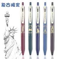 日本JJ15限定款复古中性笔 新款限量邮签标志性建筑名胜古迹建筑黑色签字笔 学生按动水笔0.5mm